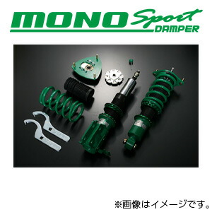 楽天市場】tein monosport ロードスター ndの通販