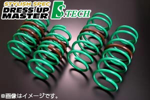 楽天市場】【着日指定不可】TEIN テイン スプリング S.TECH (エス