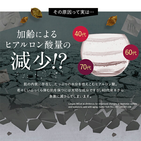 楽天市場】【公式】キユーピー キユートピア ハンデコルテ 35g 3個