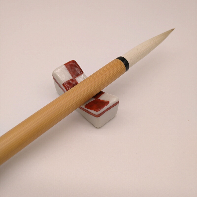 楽天市場】書道 筆置き 【九谷×菊屋】 陶器筆置市松柄(赤) 1本置 焼