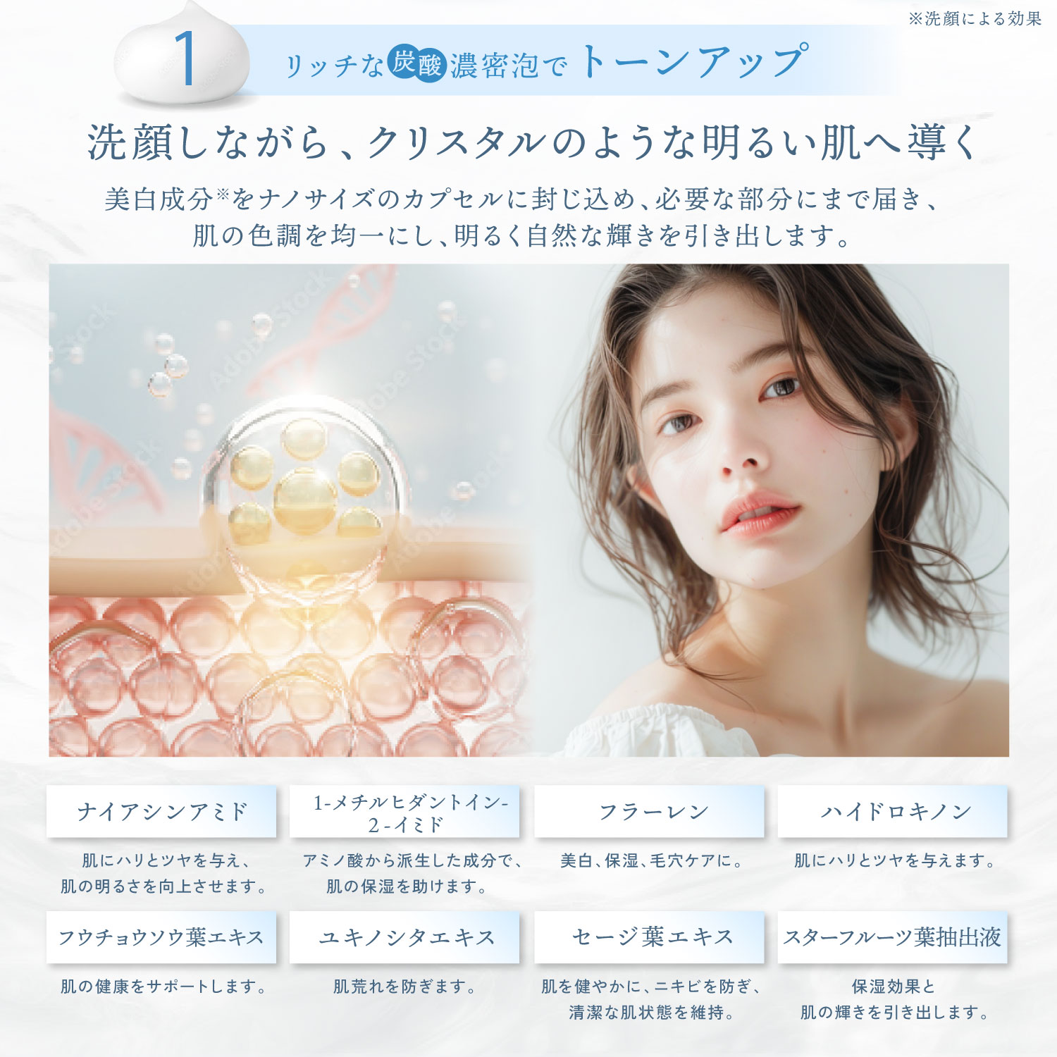 楽天市場】公式 15%OFFクーポン 【 KYOGOKU クリスタルブライト