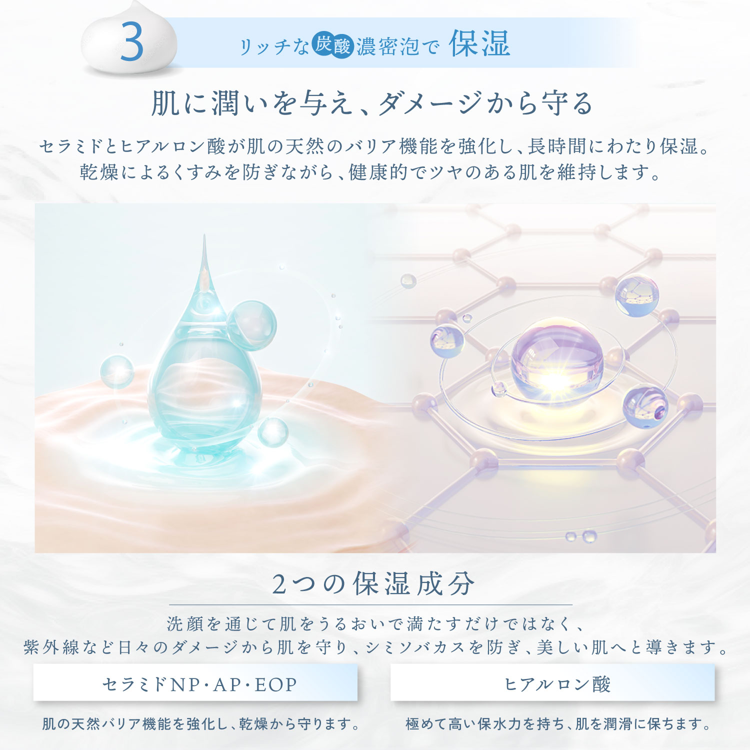 楽天市場】公式 15%OFFクーポン 【 KYOGOKU クリスタルブライト