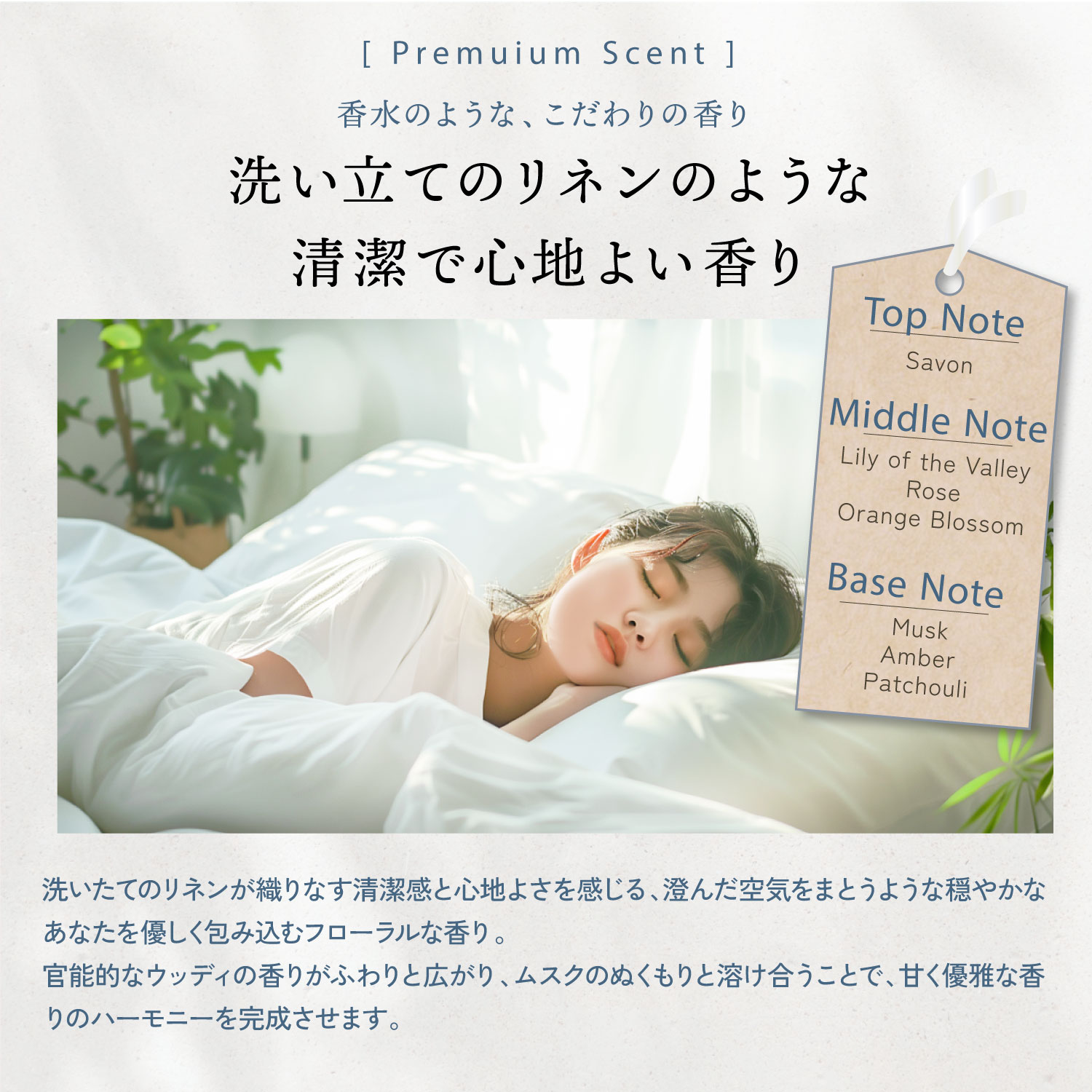 楽天市場】公式 25%OFFクーポン 【 KYOGOKU クリスタルブライト