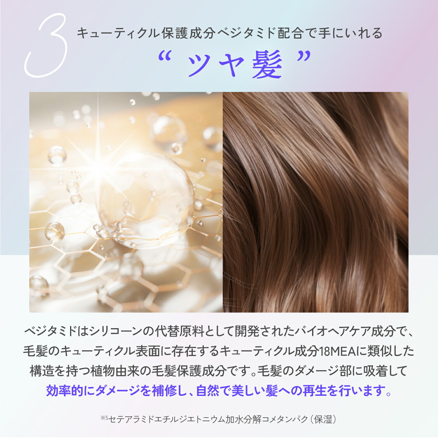 楽天市場】公式 20%OFF 【 KYOGOKU Wトリートメント 】 ヘア