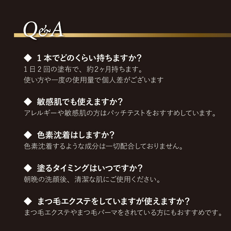 楽天市場】【ガチャでクーポンGET】ケアネス テラケアアイ 3.5ml