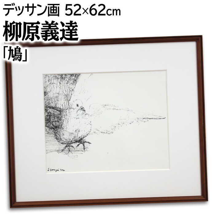 楽天市場】絵画 山本茂 油絵・油彩画 『断崖 』 崖 海 風景 一点物