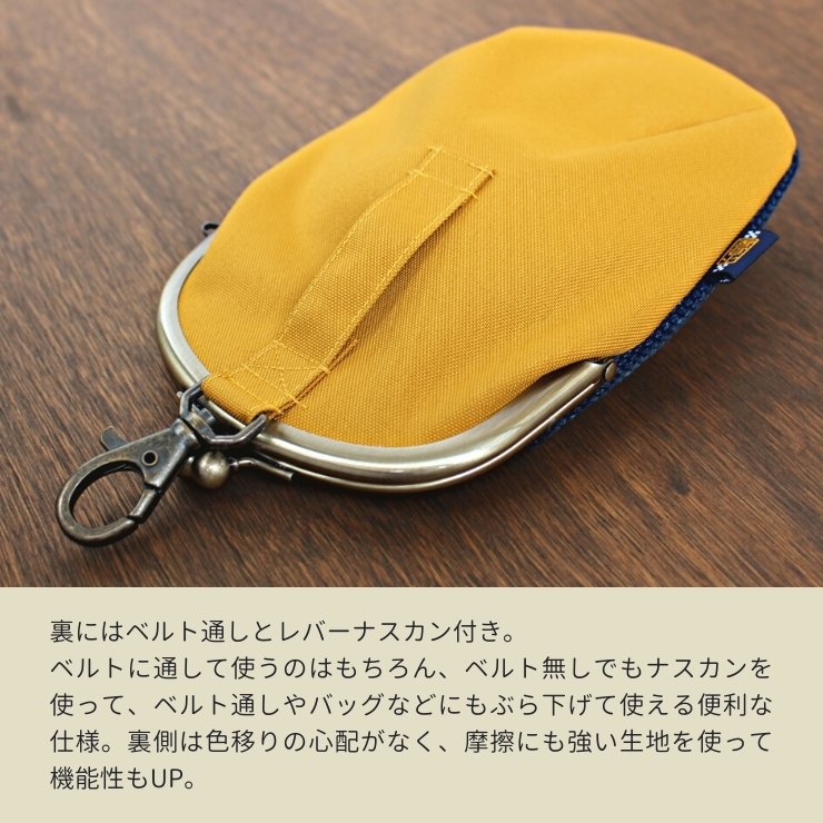 楽天市場】チョークバッグ メンズ ウエストポーチ 藍染 刺子 刺し子 布