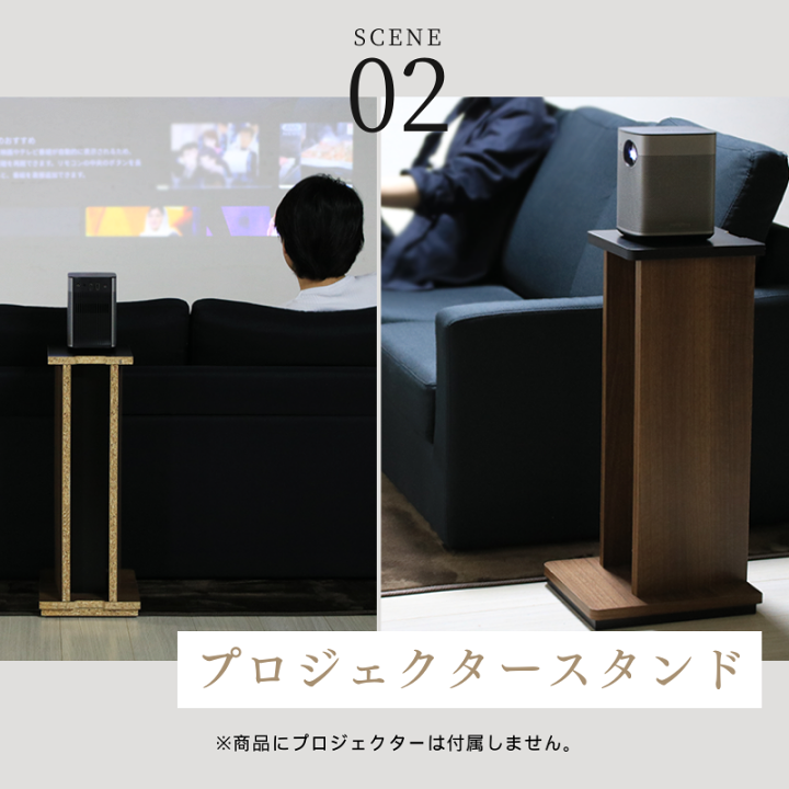 楽天市場】スピーカー スタンド 高さ60cm スピーカーラック