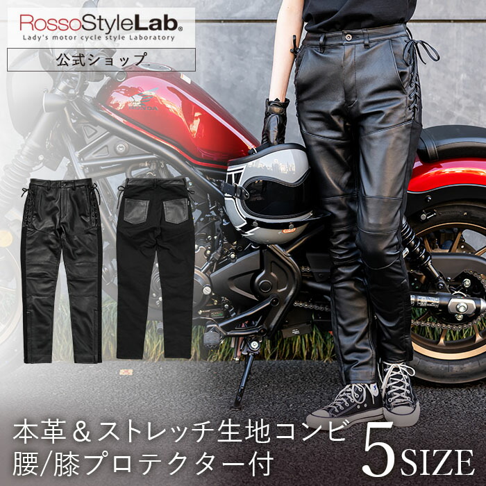 楽天市場】3/4 4H限定10%OFFクーポンあり☆28%OFF☆ランキング受賞