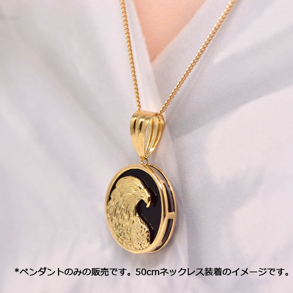 楽天市場】18金 ペンダント トップ 黒 ブラック オニキス イーグル