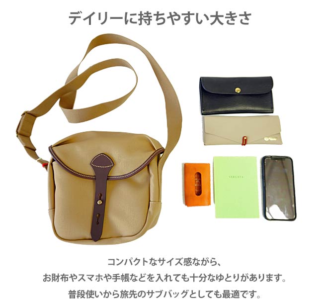 楽天市場】【☆残り1日！最大1,000円クーポン発行中！】Billingham