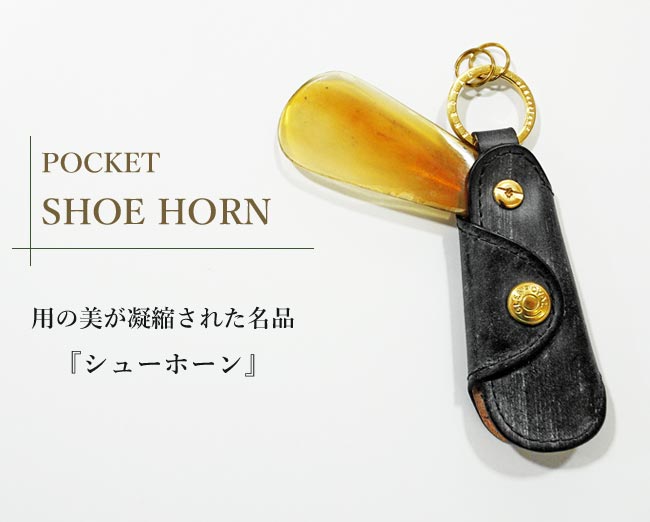 楽天市場】【☆残り1日！最大1,000円クーポン発行中！】グレンロイヤル