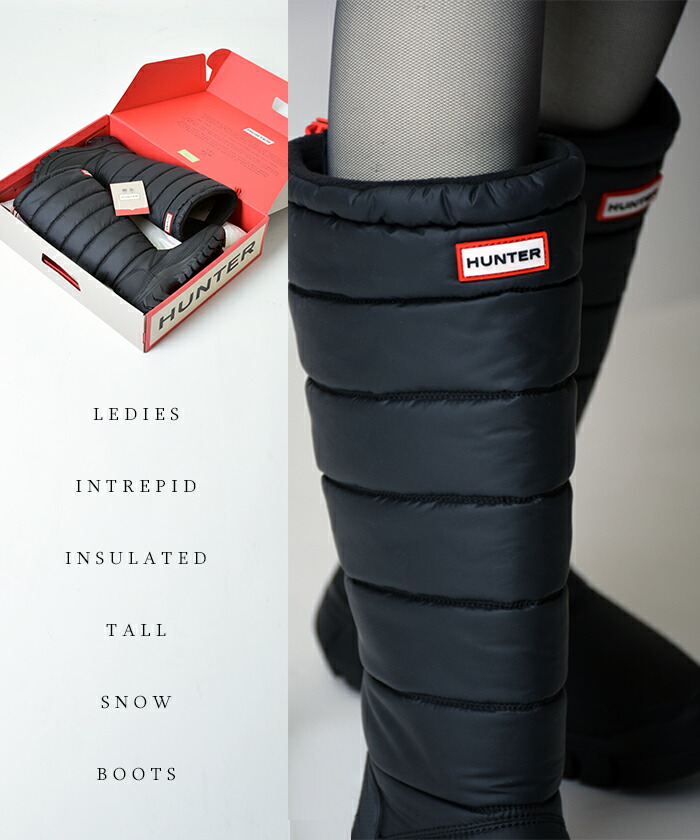 楽天市場】【毎月1日☆全品11％OFFクーポン】 30%OFF ハンター スノー