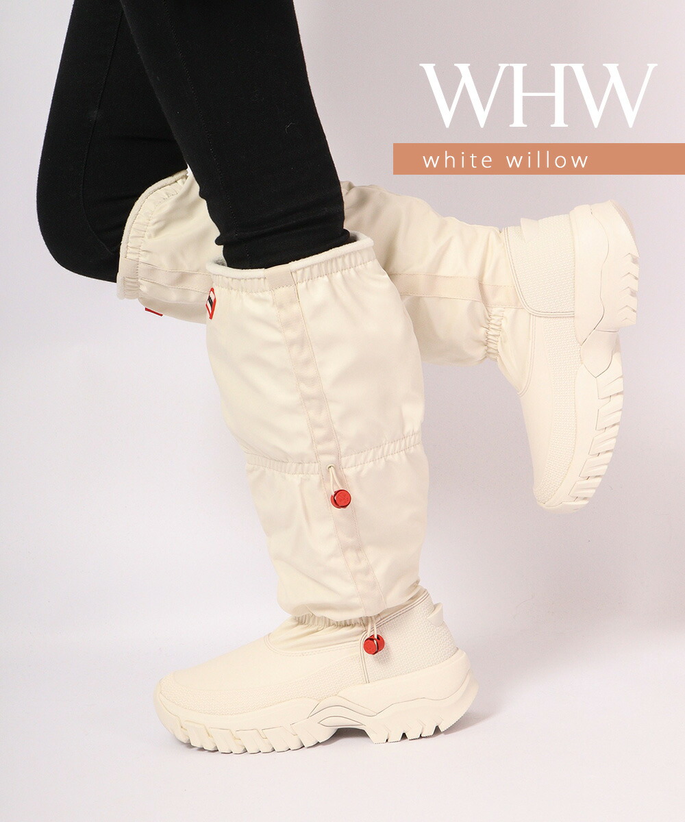 楽天市場】【おトク～ポン☆最大1000円OFF！】 30%OFFあり ハンター