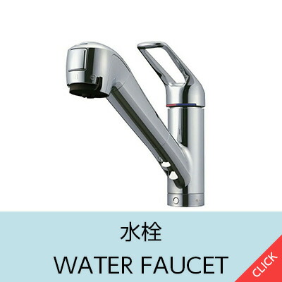 楽天市場】三菱電機[JF-70SA2]斜流ダクトファン : 住設TOWN