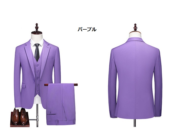 楽天市場】【全品ポイント5倍】メンズ セットアップテーラード