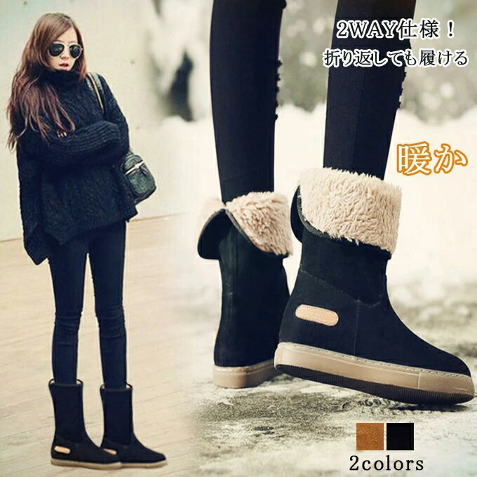 楽天市場】inuikii（ムートンブーツ｜ブーツ）：レディース靴<靴の通販