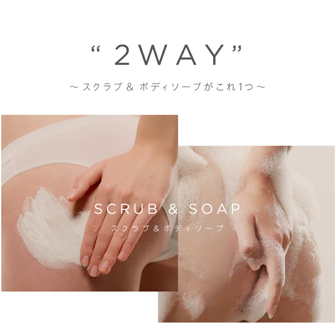 楽天市場】【3個セット 10%OFF】WEEED ブリススクラブ 360g ボディ