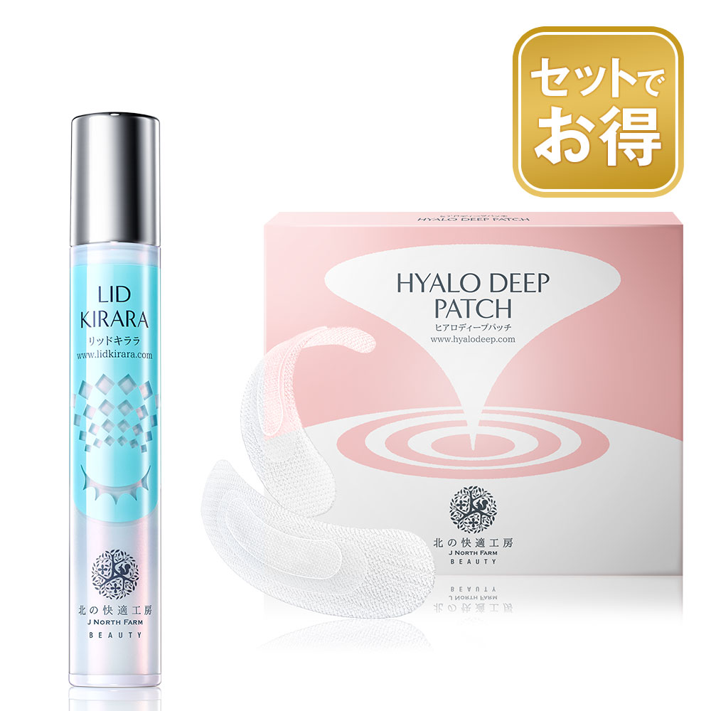 楽天市場】北の快適工房 リッドキララの通販