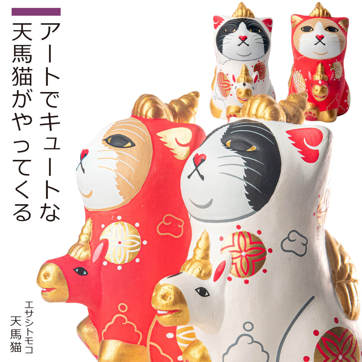 楽天市場】【化粧箱入り】 能作 『新しい門出ギフト』(能作 高岡 鋳物