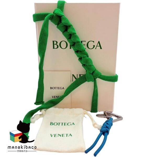 楽天市場】ボッテガヴェネタ BOTTEGA VENETA グリーン キーリング