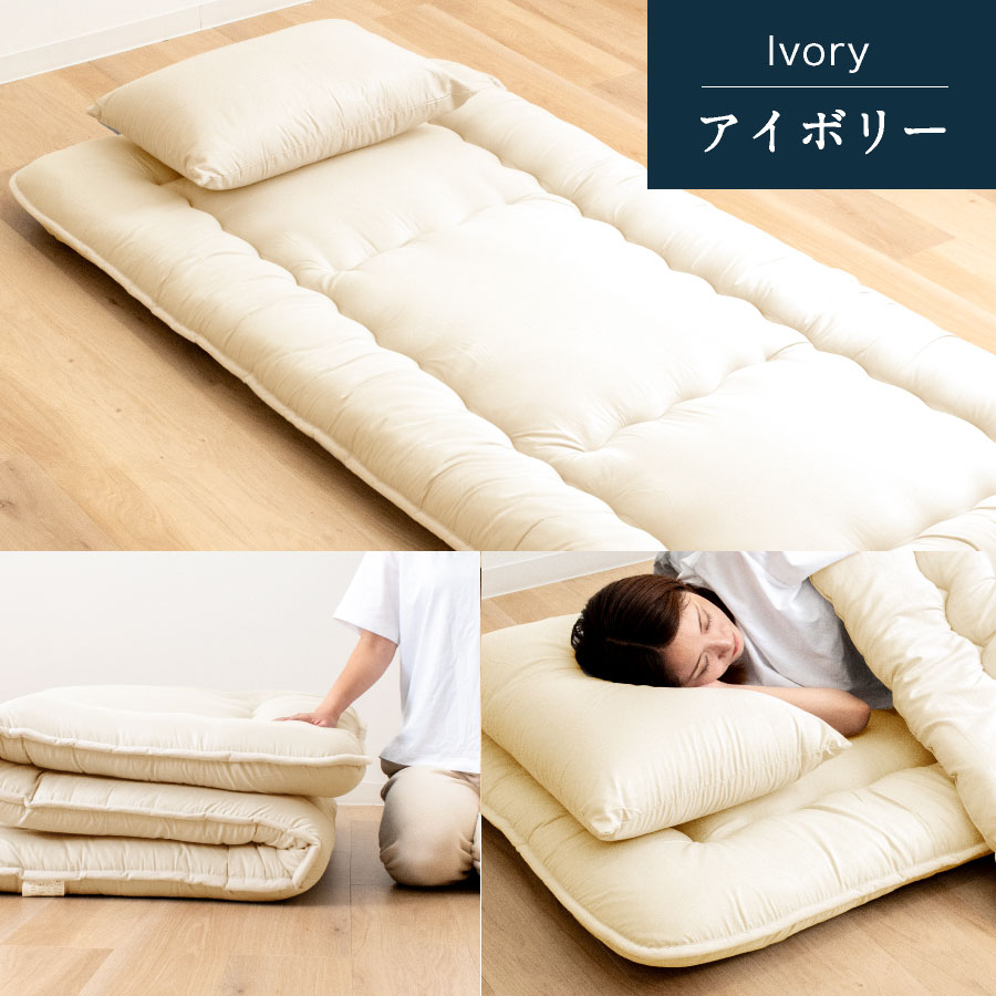 楽天市場】【3月4日20時〜先着50%OFFクーポン!】日本製 羊毛100