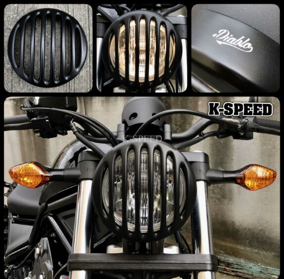 楽天市場】ホンダ レブル250 レブル500 Diablo ヘッドライトカバー