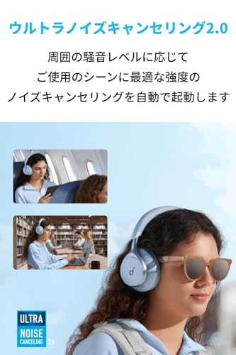 楽天市場】Anker Soundcore Space One (Bluetooth 5.3 ワイヤレス