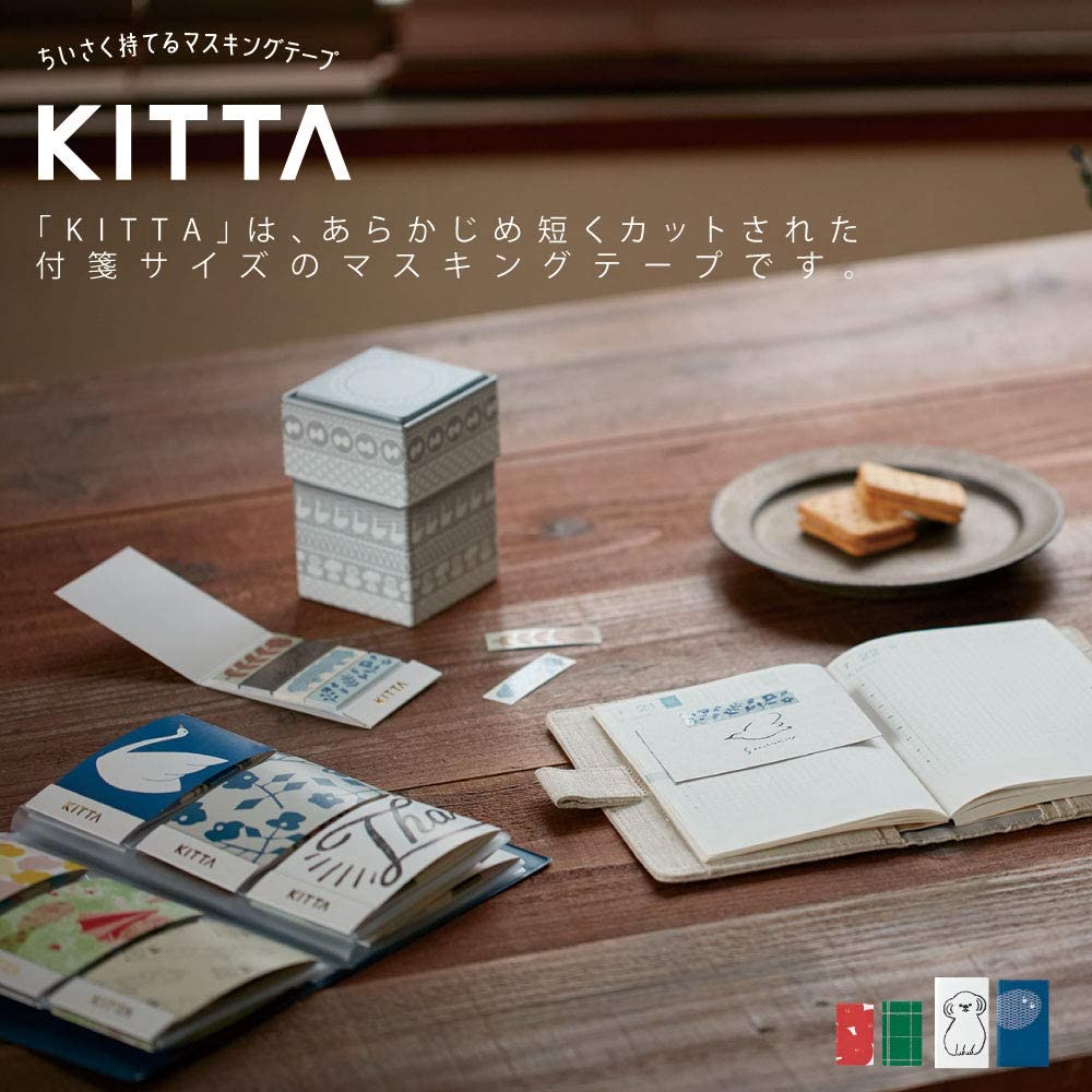 楽天市場】キングジム KITTAファイル 6ポケット KIT-F06 1冊 kgm_kit