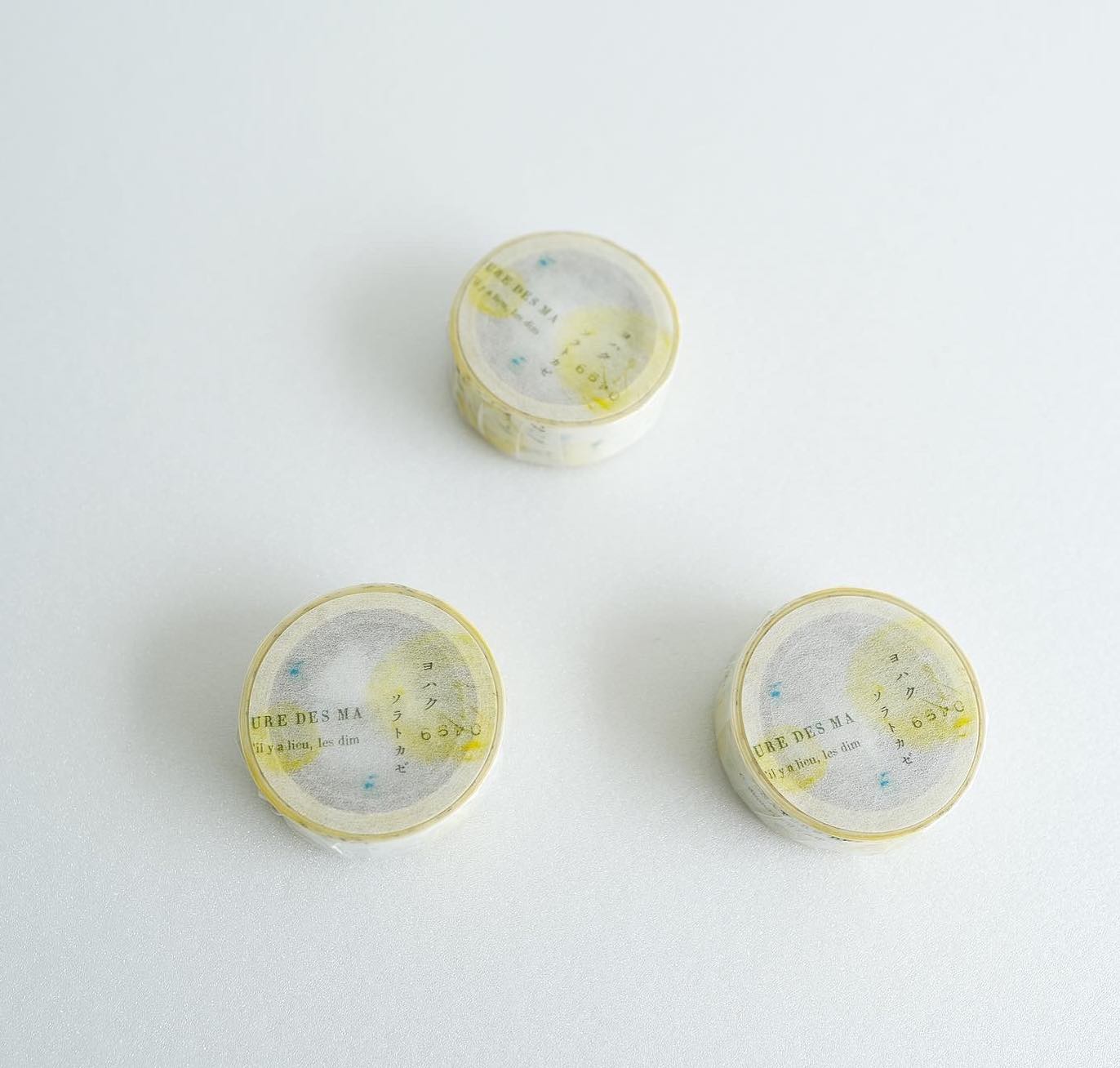 楽天市場】ヨハク マスキングテープ 15mm Y-129 ソラトカゼ