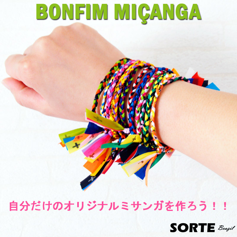 楽天市場】選べる！ボンフィンミサンガ【願いが叶う！ラッキーアイテム