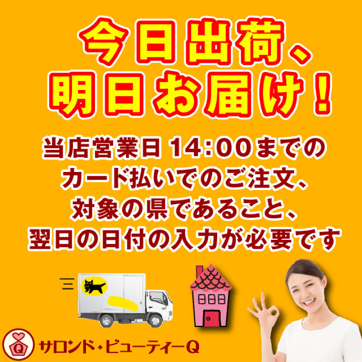 楽天市場】【在庫あり】チュラサン2・保湿ローション・250ml（3本
