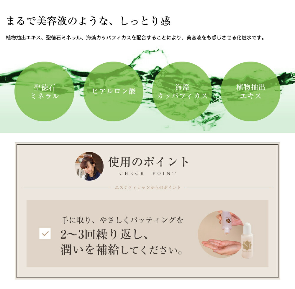 楽天市場】トラベルセット エフェクトクリーム ホームエステセット