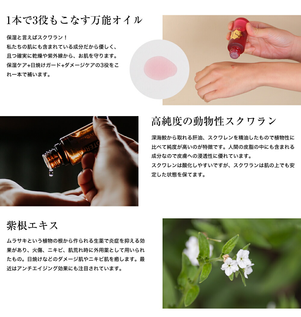 楽天市場】トラベルセット エフェクトクリーム ホームエステセット