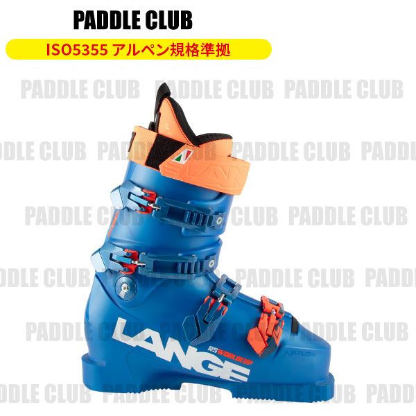 楽天市場】LANGE ラング スキーブーツ 25-26 WORLD CUP RS ZSoft+