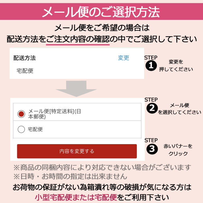 楽天市場】アイスジェル ICE GEL A BLACK ダルメシアンジェル 各3g