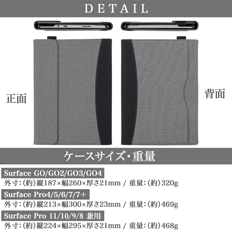 楽天市場】タッチペンプレゼント Surface Pro 11 / 10 / 9 / 8 / Pro 7