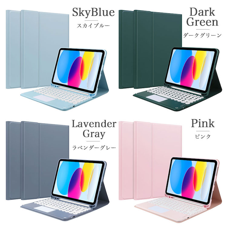 楽天市場】iPad キーボード ケース タッチパネル搭載 iPad A16 第11