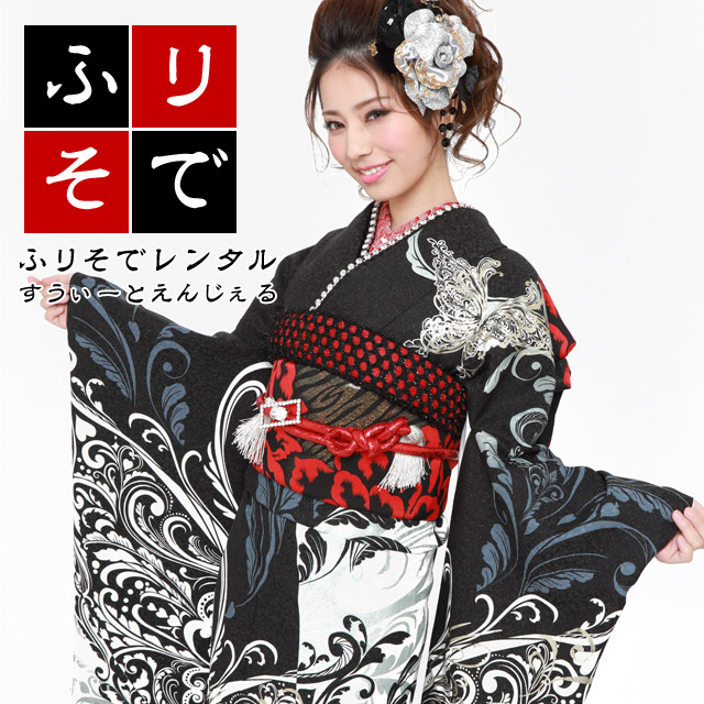 楽天市場】【2027年成人式 1月 予約受付中】【レンタル】振袖 27点