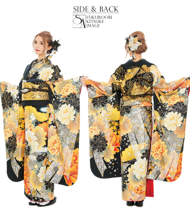 楽天市場】【3,980円以上で送料無料】【袋帯】【ふくろおび