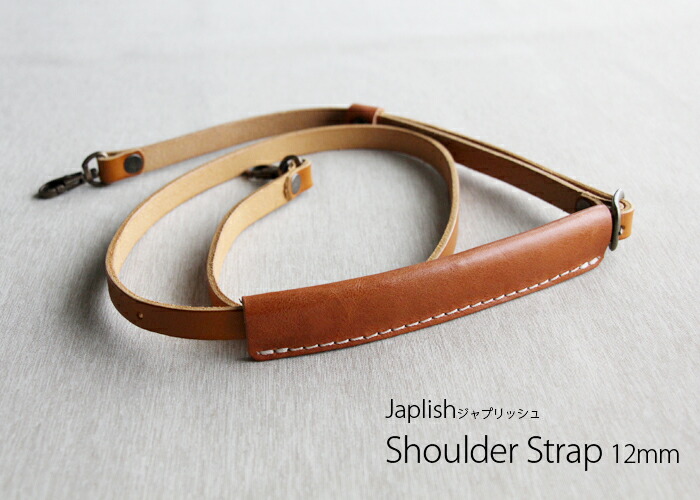 楽天市場】ショルダーストラップ（1.2cm幅） japlish ジャプリッシュ