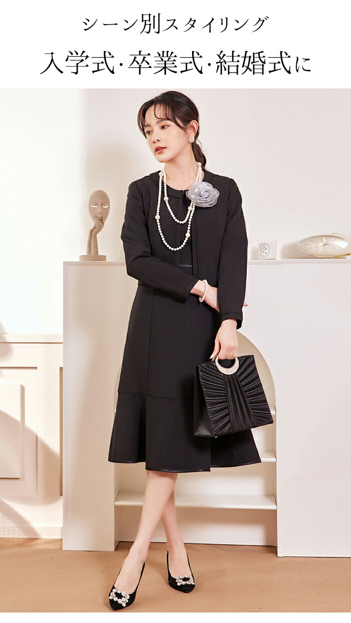 楽天市場】【MAX20%OFFｸｰﾎﾟﾝ!☆ﾏﾗｿﾝ開催中】 セレモニースーツ