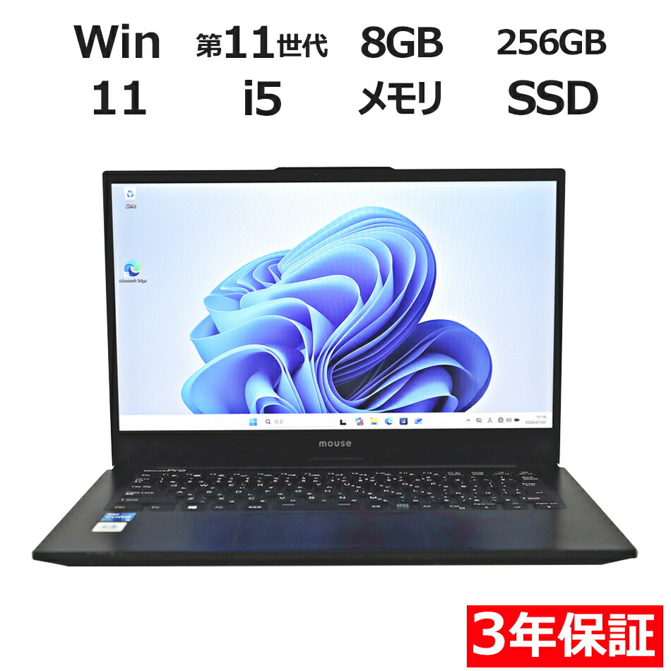 楽天市場】マウスコンピューター（シリーズm-Book（マウス