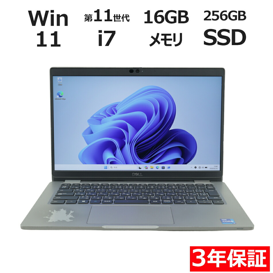楽天市場】DELLの通販