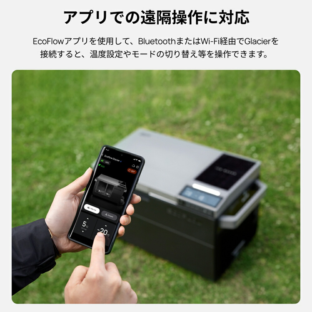 楽天市場】ポータブル冷蔵庫 EcoFlow GLACIER ハンドル・キャスター付
