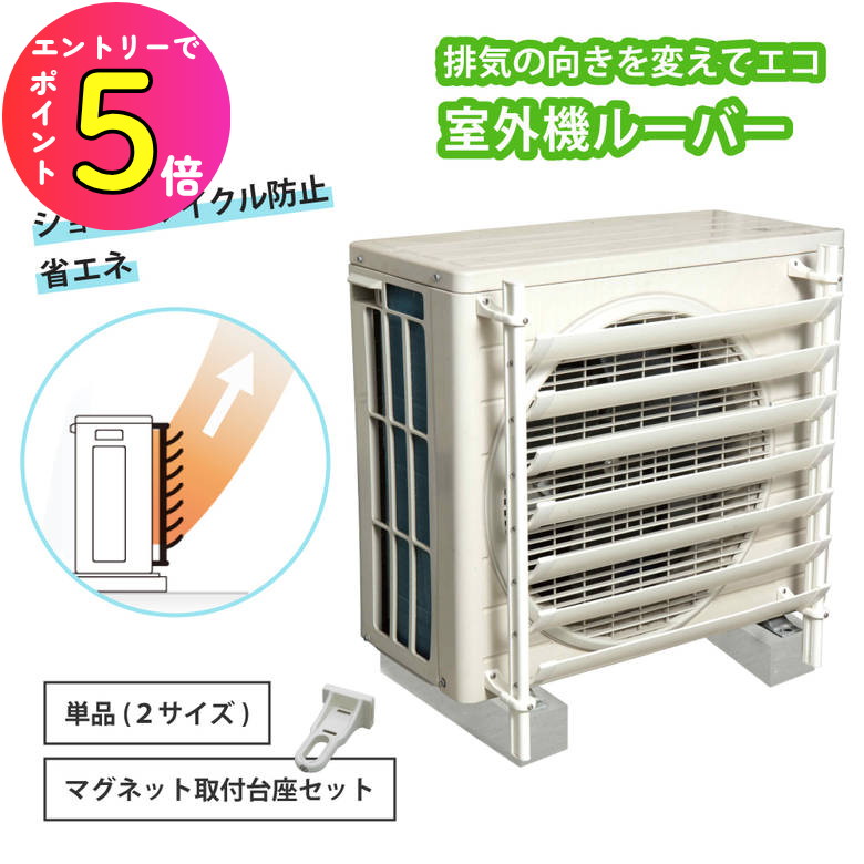 楽天市場】[エントリーでP+5倍] マルハチ産業 #2 オートマチック