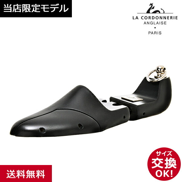 楽天市場】【レビュー投稿で500円クーポンGET】 【当店限定モデル