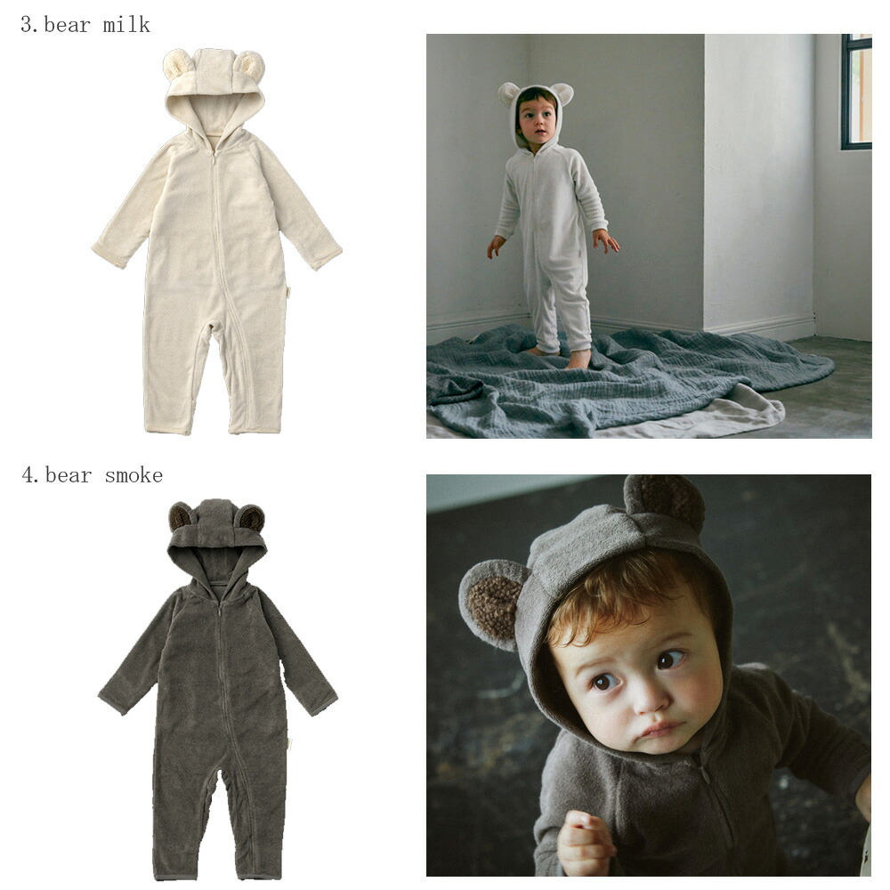 楽天市場】マールマール marlmarl ジャンプスーツ lullaby ララバイ