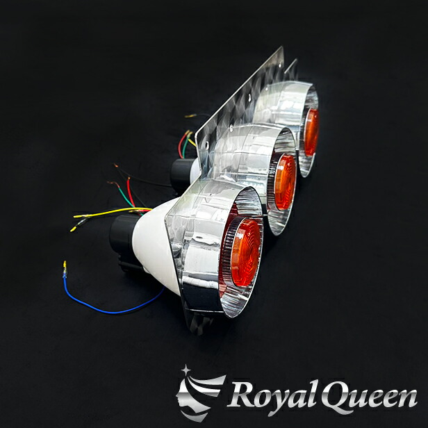 楽天市場】【送料無料】【レトロ♪汎用 復刻版 小型 ヤンキーテール用