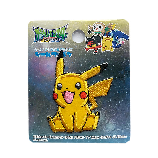 楽天市場】ピカチュウ ワッペン 刺繍 アイロン接着 縦5cm×横4cm
